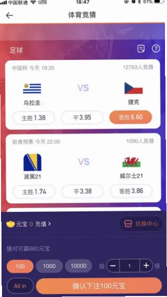 透明诚信：我们的服务理念
